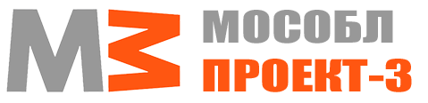 logo_mosoblproject3_2